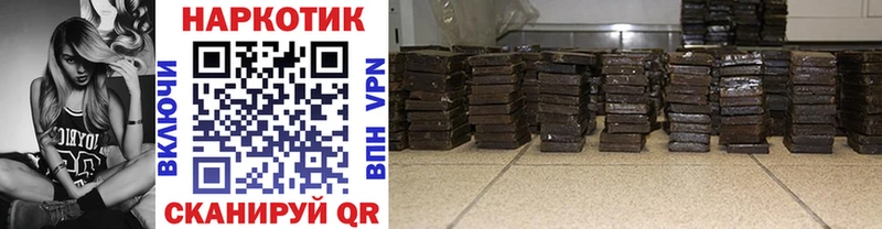 Названия наркотиков Дубна Кокаин  Меф мяу мяу 