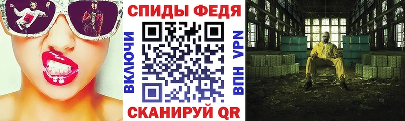 Amphetamine 98%  Дубна 