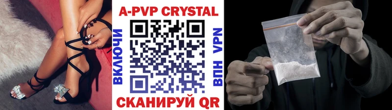 гидра зеркало  хочу   Дубна  сайты даркнета официальный сайт  APVP СК КРИС 