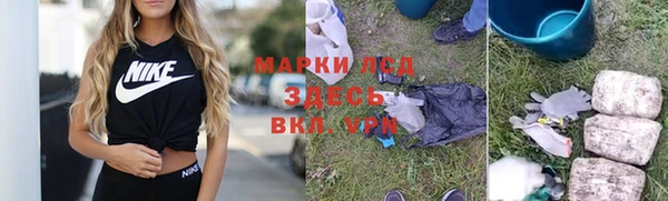 а пвп мука Абаза
