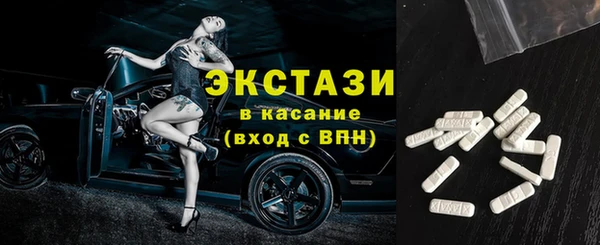 а пвп мука Абаза