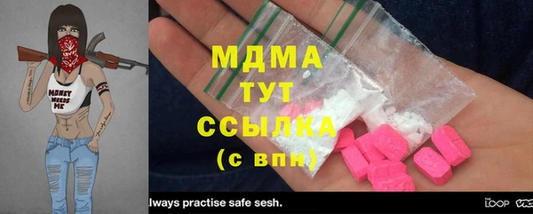 а пвп мука Алзамай