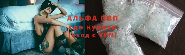 jwh Абдулино