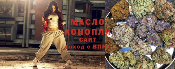 а пвп мука Абаза