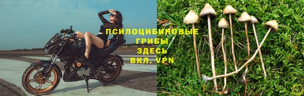 jwh Абдулино