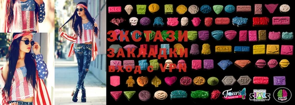 а пвп мука Абаза