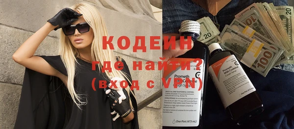 jwh Абдулино