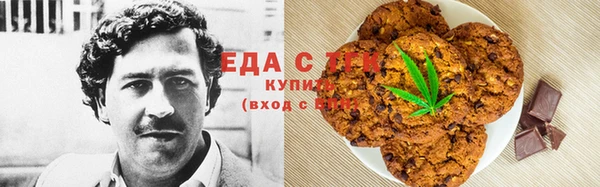 jwh Абдулино