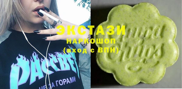 а пвп мука Абаза