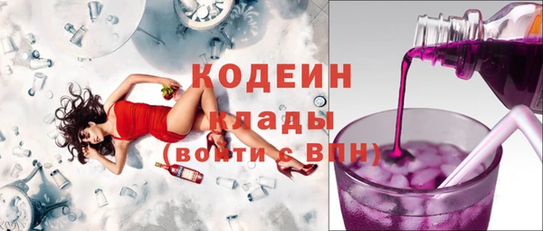 а пвп мука Абаза