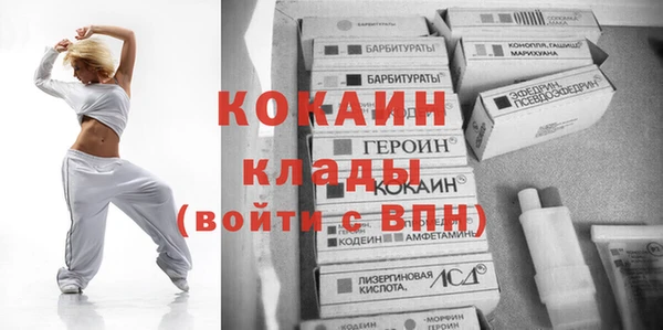 jwh Абдулино