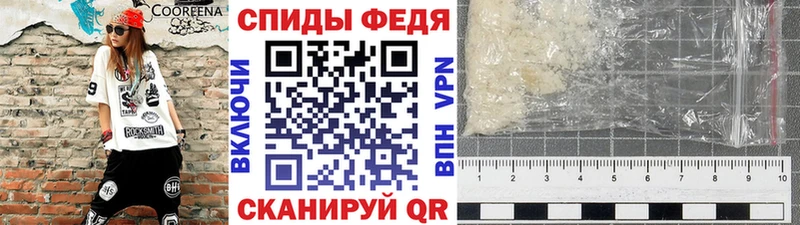 как найти закладки  Дубна  МЕТАМФЕТАМИН Methamphetamine 