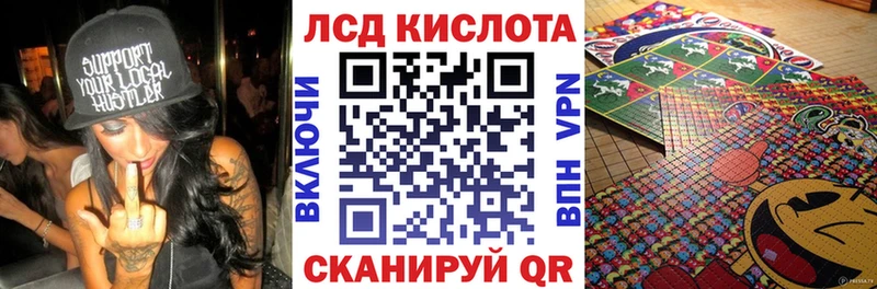 Марки 25I-NBOMe 1500мкг  Дубна 